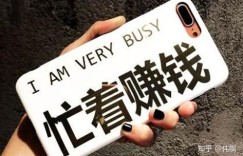集池库：手机副业的未来趋势